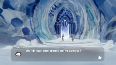 Screenshot 11