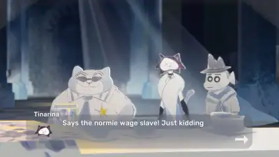 Screenshot 9