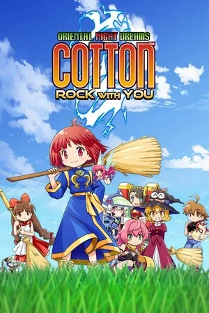 COTTOn RockWithYou -ORIENTAL NIGHT DREAMS-
