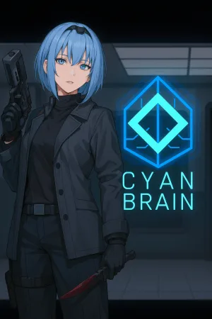 Cyan Brain
