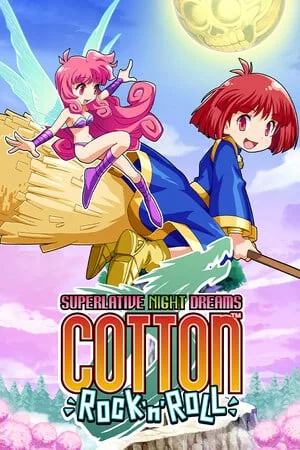 COTTOn Rock’n’Roll -SUPERLATIVE NIGHT DREAMS-