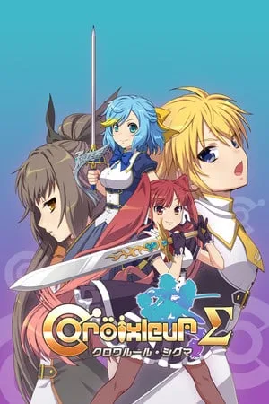 Croixleur Sigma — Deluxe Edition
