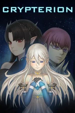 Crypterion