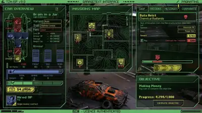 Screenshot 12