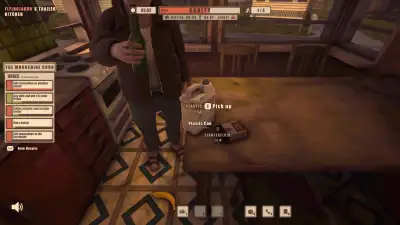 Screenshot 12