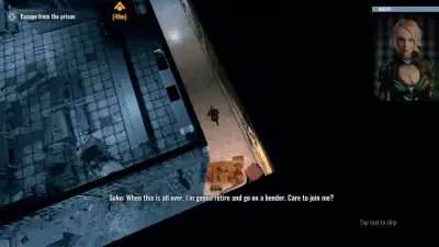 Screenshot 12
