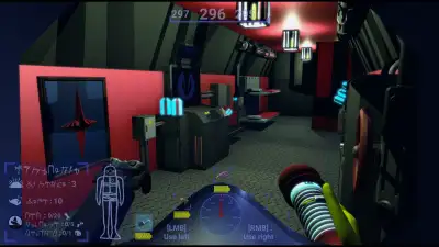 Screenshot 9