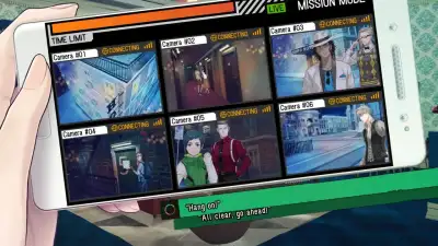 Screenshot 6