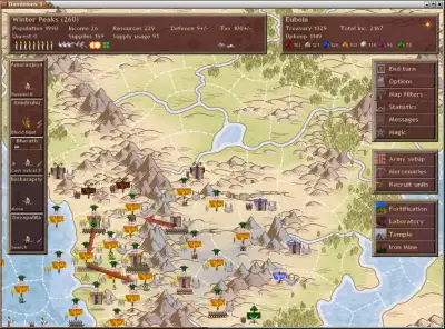 Screenshot 10