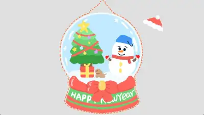 Screenshot 11