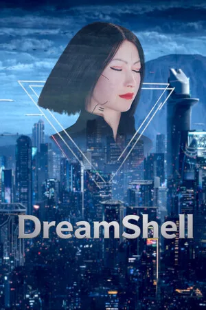 Dream Shell