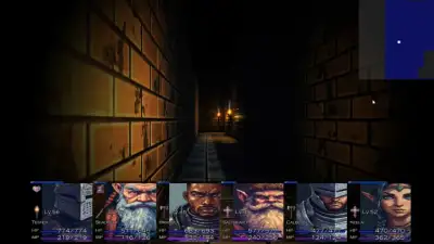 Screenshot 10