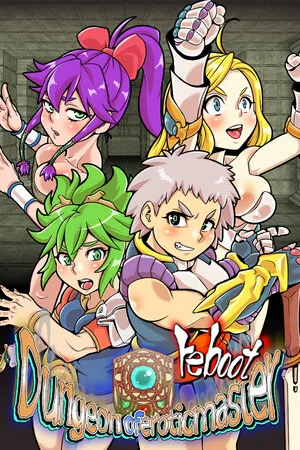 Dungeon of Erotic Master Reboot