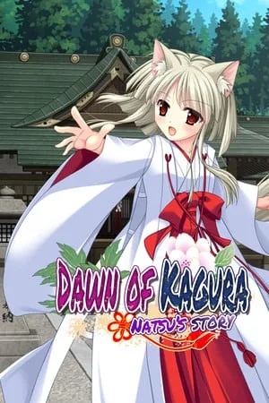 Dawn of Kagura: Natsu’s Story