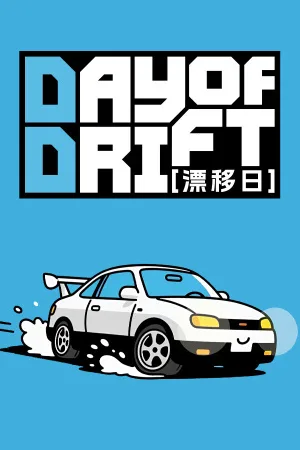 DAY OF DRIFT
