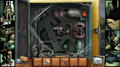 Screenshot 8