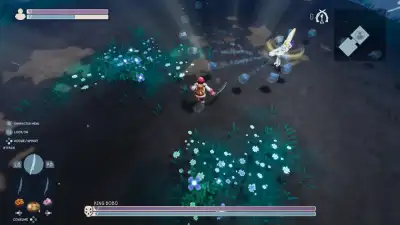 Screenshot 12