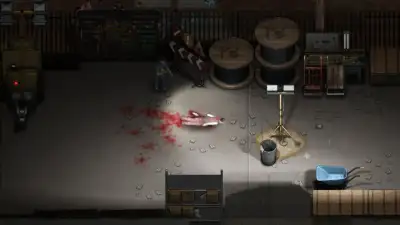 Screenshot 9
