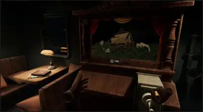 Screenshot 11