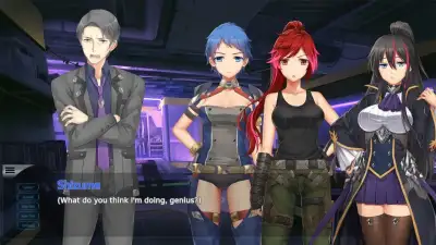Screenshot 7