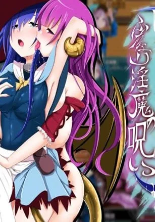 Eileen: The Curse of Futanari Succubus