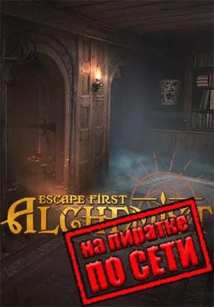Escape First Alchemist по сети