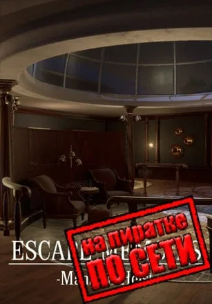 Escape Memoirs Mansion Heist по сети
