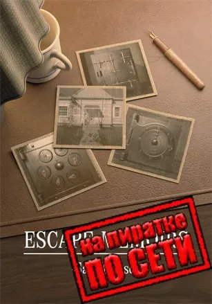 Escape Memoirs Safe House по сети