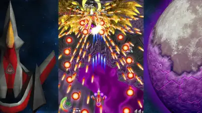 Screenshot 11