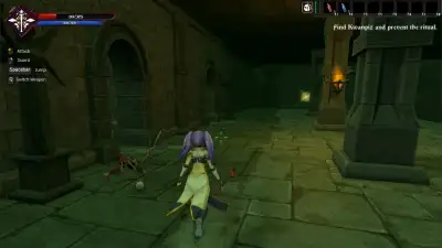 Screenshot 4