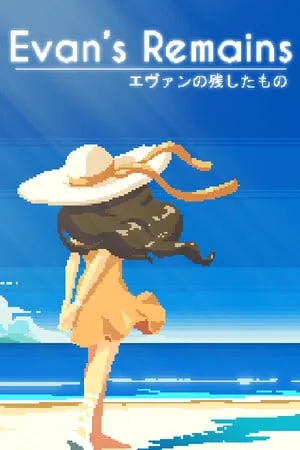 Evan’s Remains