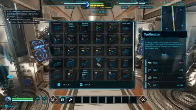 Screenshot 8