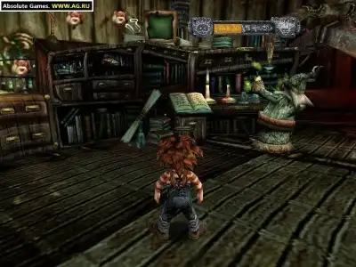 Screenshot 2
