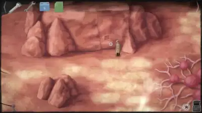Screenshot 12