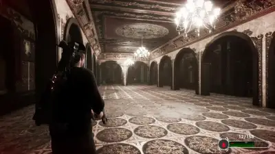 Screenshot 12