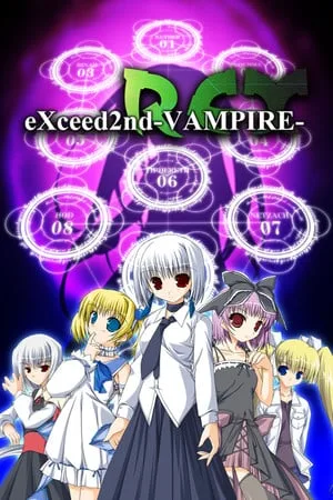 eXceed 2nd — Vampire REX
