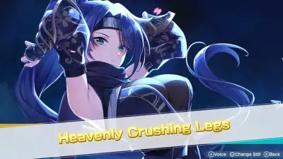Screenshot 12