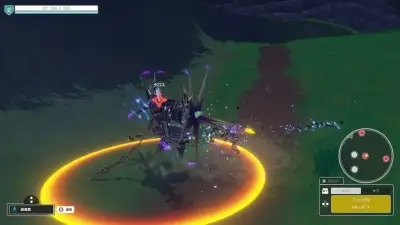 Screenshot 12