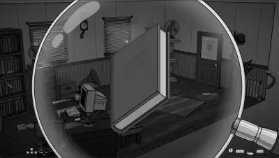 Screenshot 12