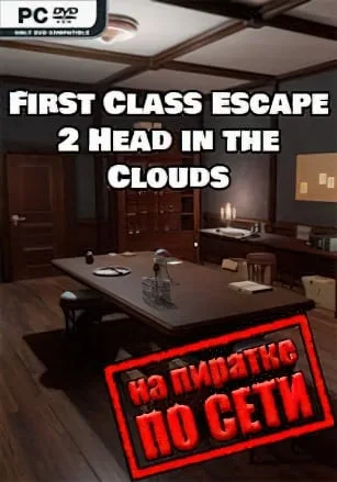 First Class Escape 2 Head in the Clouds по сети