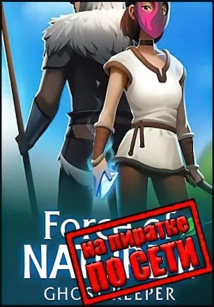 Force of Nature 2 Ghost Keeper по сети