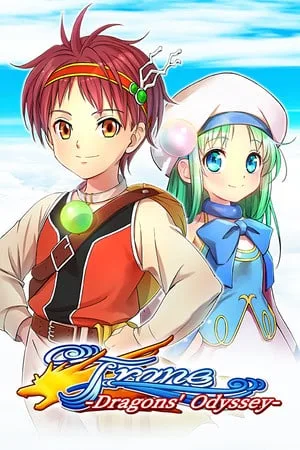 Frane: Dragons’ Odyssey