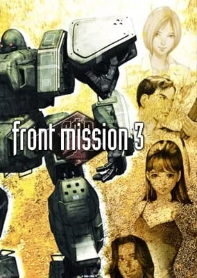Front Mission 3