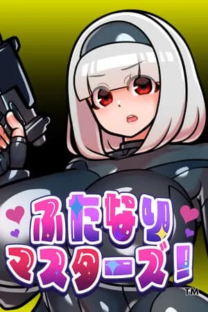 Futanari Master!