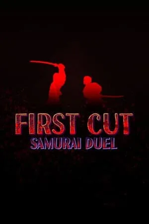 First Cut: Samurai Duel