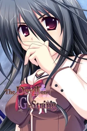 G-senjou no Maou — The Devil on G-String