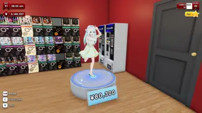 Screenshot 12