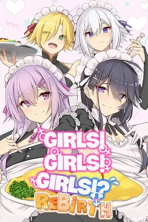 Girls! Girls! Girls!?