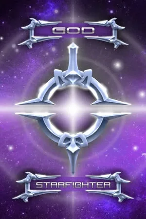 GOD STARFIGHTER