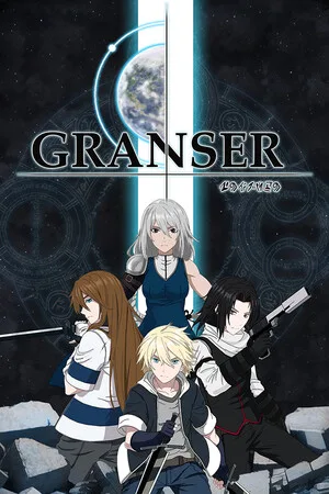 Granser — Act 1
